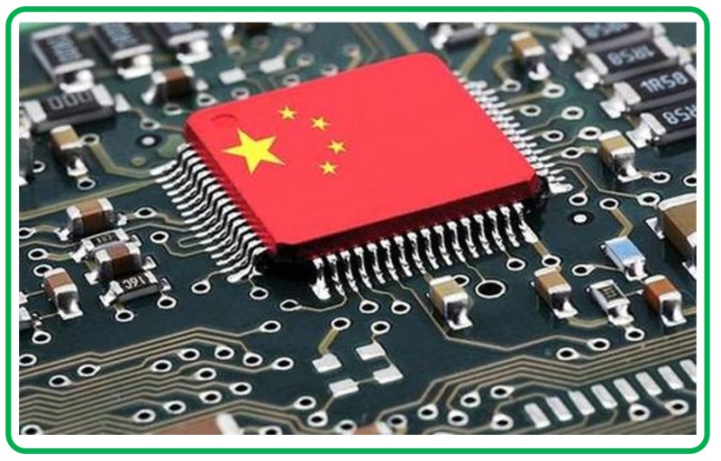 半導體行業(yè) 