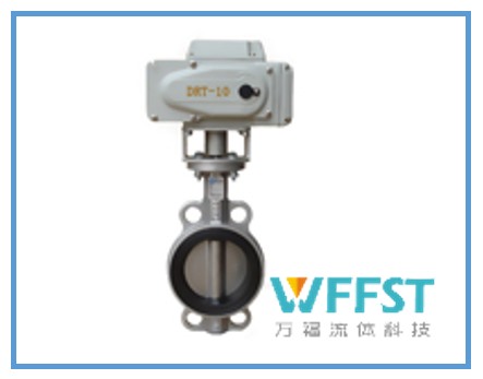 WF691L型對(duì)夾式-無(wú)靠背鑄鋁電動(dòng)蝶閥