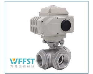 三通螺紋電動(dòng)球閥