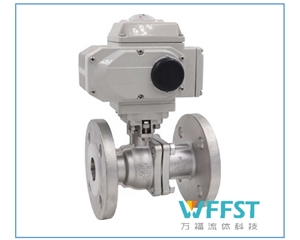 法蘭電動(dòng)球閥