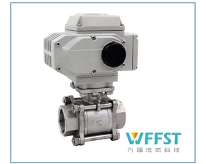 三片式螺紋電動(dòng)球閥