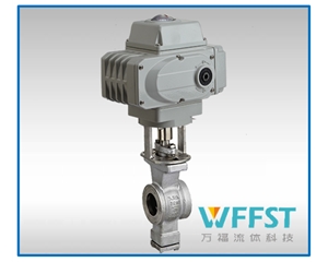 電動(dòng)V型調(diào)節(jié)球閥